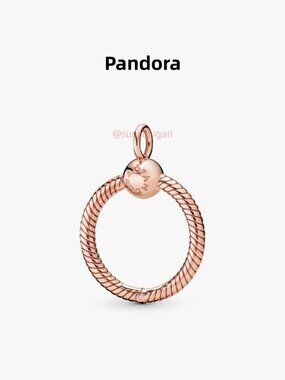 Pandora Small O Pendant